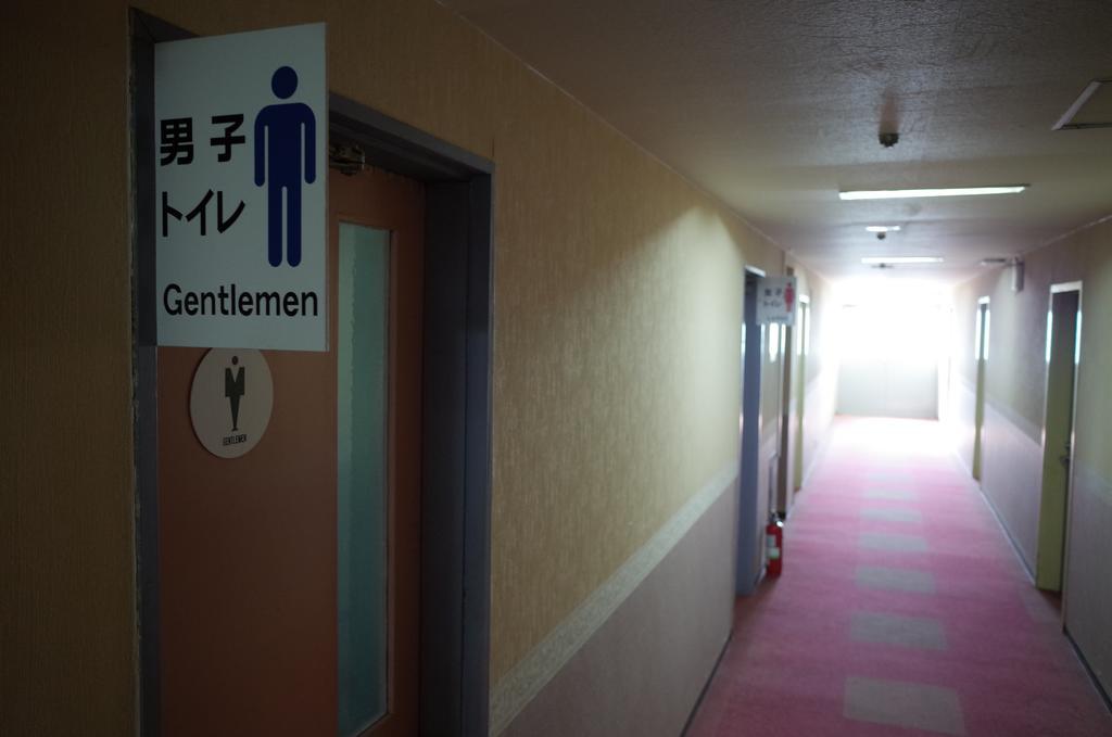 Kuwano Ya Hotell Ukiha Eksteriør bilde
