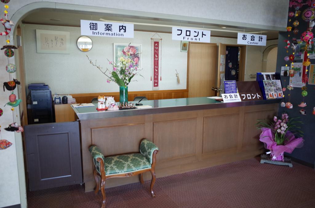 Kuwano Ya Hotell Ukiha Eksteriør bilde