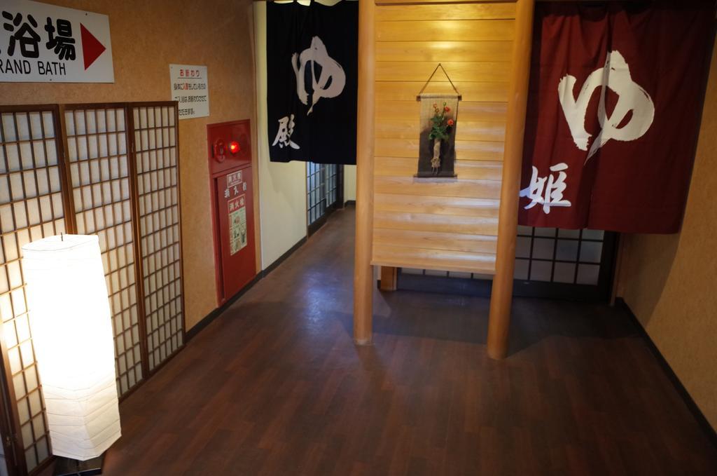 Kuwano Ya Hotell Ukiha Eksteriør bilde